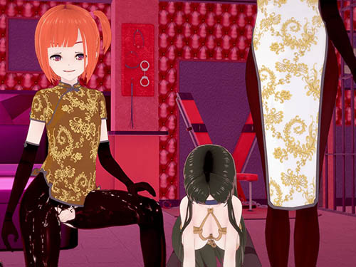 screenshot from Kidnapped By The Mistress game